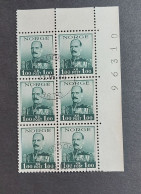 King Haakon VII 1937 , Block Of 6 - Blocchi & Foglietti