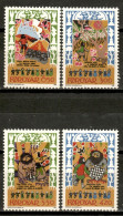 Faroe Is. 1986 Feroe / Dancing Ballad Skrimsala Chess MNH Baile Balada Ajedrez / Kq27  10-4 - Danse