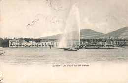 BELGIQUE - Souvenir De La Plage - La Mer - Bateau - Nels - Dos Non Divisé - Cartes Postales Anciennes - Autres & Non Classés