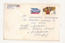 FD12 - International Circulated Envelope -  USA - ROMANIA - 1985 - 3c. 1961-... Covers