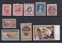 Timbres Divers Année Grece Greece Europa 1930 1985 .. - Collections