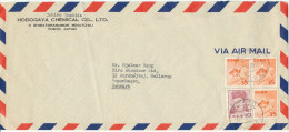 Japan Air Mail Cover Sent To Denmark 2-4-1959 - Airmail