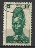 CAMEROUN. N°166 De 1939 Oblitéré. Femme. - Used Stamps