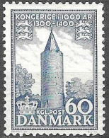 DENMARK # FROM 1953-54 STAMPWORLD 351** - Unused Stamps