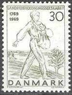 DENMARK # FROM 1969 STAMPWORLD 478** - Unused Stamps