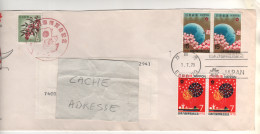 5 Timbres , Stamps Sur Lettre , Cover , Mail à En Tête " Expo 70 " Du 01/07/70 - Brieven En Documenten