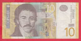 B1096 / 2006 - 10 Dinara , Vuk Stefanović Karadžić ,Banknotes Banknoten Billets Banconote , Serbia Serbien Serbie Servie - Serbia