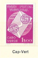 U.P.U. - Cap-Vert - 75e Anniversaire De L' U.P.U. - (1 Valeur) - 1949 - Y & T N° 259** - Cap Vert
