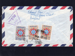 LSC -  Cachet BAGHDAD Sur Timbres  YT 280 & YT 281 - Iraq