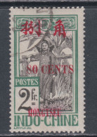 Mong-tzeu  N° 65 O  Partie De Série : Timbres D'Indochine Surchargés : 80 C. Sur  2 F. Vert Oblitéré Sinon TB - Used Stamps