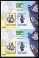 TAIWAN (2023) Taipei 2023 39th Asian Stamp Exhibition, Artistic Vases, Porcelain, Qing Dynasty - Limited Edition Sheet - Blokken & Velletjes