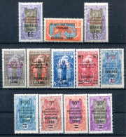 Oubangui     63/74 * - Unused Stamps