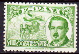 Spagna 1945 Posta AereaUnif.A229 **/MNH VF/F - Ongebruikt