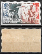 U.P.U. - Nelle Calédonie - 75e Anniversaire De L' U.P.U. - (1 Valeur) - 1949  - Y & T N° PA 64** ( Gomme à Vérifier Sur - Nuovi