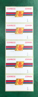 España Spain 1992, Emblema Correos, FNMT, Tira De 5 Etiquetas VALOR MÍNIMO SIN ASTERISCO DELANTE. MUY RARO!! - Machine Labels [ATM]