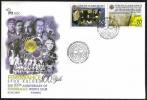 2007 TURKEY THE CENTENARY OF FENERBAHCE SPORTS CLUB FDC - Clubs Mythiques