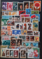 RWANDA STAMPS LOT - Other & Unclassified