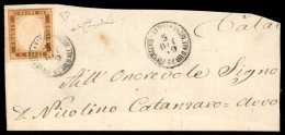 Regno - Vittorio Emanuele II - Napoli Succursale S. Carlo All’Arena (P.ti R1) - 10 Cent (14Df - Sardegna) Su Frammento D - Other & Unclassified