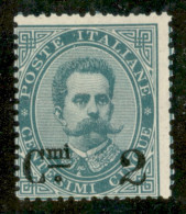 Regno - Umberto I - 1891 - 2 Cent Su 5 Umberto I (56b) - Coda Sottile Della Cifra 2 - Gomma Integra - Other & Unclassified