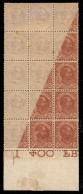 Regno - Vittorio Emanuele III - 1906 - 10 Cent Leoni (82s) - Blocco Di 15 Bordo Foglio Con Decalco Su 9 Pezzi (parziale  - Other & Unclassified