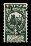 Regno - Vittorio Emanuele III - 1913 - 2 Lire Su 5 Cent (99ec) Con Soprastampa Spostata A Destra E Cifre A Cavallo - Usa - Other & Unclassified