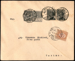 Regno - Posta Aerea - 1926 (6 Aprile) - Pavia Torino - Longhi 26TSp - Other & Unclassified