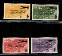 Regno - Posta Aerea - 1934 - Roma Buenos Aires (56/59) - Serie Completa - Ottimamente Centrata - Gomma Integra - Molto B - Autres & Non Classés