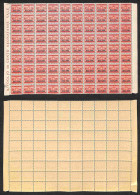 Occupazioni II Guerra Mondiale - Corfù - 1941 - 20 Cent (2) - Blocco Di 90 - Gomma Integra - Autres & Non Classés
