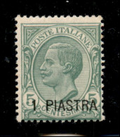 Uffici Postali All'Estero - Levante - 1921 - 1 Piastra Su 5 Cent (28) - Gomma Integra - Andere & Zonder Classificatie