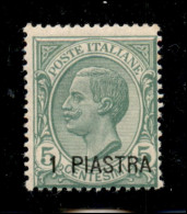 Uffici Postali All'Estero - Levante - 1921 - 1 Piastra Su 5 Cent (28) - Gomma Integra - Autres & Non Classés