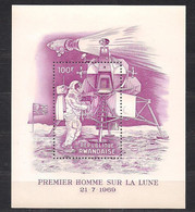 Ruanda Rwanda 1969 OCBn° LX308A  *** MNH Cote 40 € Premier Homme Sur La Lune 1e Man Op De Maan - Unused Stamps