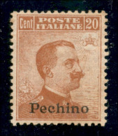 Uffici Postali All'Estero - Pechino - 1917 - 20 Cent (12) - Gomma Originale Con Ingiallimenti Naturali (450) - Andere & Zonder Classificatie