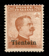 Uffici Postali All'Estero - Tientsin - 1917/1918 - 20 Cent (8) - Gomma Integra - Cert. AG (1.350) - Otros & Sin Clasificación