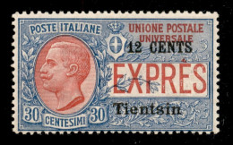 Uffici Postali All'Estero - Tientsin - 1918 - 12 Cent Su 30 (2) - Gomma Integra - Ben Centrato (550++) - Other & Unclassified