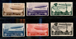 Colonie - Cirenaica - 1933 - Crociera Zeppelin (12/17) - Serie Completa Con Insolita Varietà Non Catalogata Del 15 Lire  - Other & Unclassified