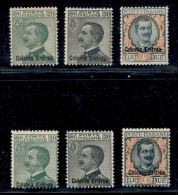 Colonie - Eritrea - 1925 - Michetti E Floreale (93/95) - Serie Completa - Gomma Integra - Cert. AG (550) - Other & Unclassified