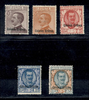 Colonie - Eritrea - 1928/1929 - Soprastampati (123/127) - Serie Completa - Gomma Integra (2250) - Otros & Sin Clasificación