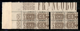 Colonie - Libia - 1915 - 5 Cent (1de) Con Soprastampa Sottile - Blocco Angolare Composto Da 2 Coppie Verticali - Soprast - Andere & Zonder Classificatie