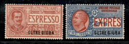 Colonie - Oltre Giuba - 1926 - Espressi (1/2) - Serie Completa - Gomma Integra - Sonstige & Ohne Zuordnung