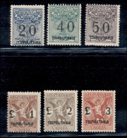 Colonie - Tripolitania - 1924 - Segnatasse Vaglia (1/6) - Serie Completa - Gomma Integra - Cert. AG (6.000) - Otros & Sin Clasificación