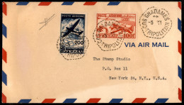 Occupazioni Straniere Delle Colonie - Occupazione Francese - Fezzan Territorio Militare - Aerogramma Da Ghadames A New Y - Other & Unclassified