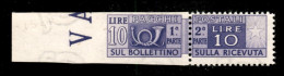 Repubblica - 1950 - 10 Lire (73/IIIs) Bordo Foglio - Sezione Sinistra Non Dentellata - Gomma Integra - Molto Bello (550) - Other & Unclassified
