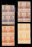 Europa - Belgio - 1913 - Prove Di Colore - 25 Cent Alberto (102 II) - 4 Quartine Di Colori Diversi - Tutte Con Difetto D - Otros & Sin Clasificación