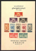 Oltremare - Libano - 1948 - Foglietto Unesco (Block 11) - Nuovo Sempre Senza Gomma - Other & Unclassified