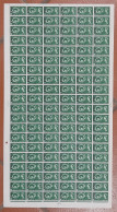 Oltremare - Qatar - 1957 - Cinquantenario Scout (16/18) - Serie Completa In Fogli Interi Di 200 Esemplari Completi Di Ma - Other & Unclassified