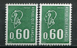 25893 FRANCE N°1815c/15** 60c. Marianne De Béquet : Sans Bande De Phosphore + Normal  1974  TB - Ongebruikt