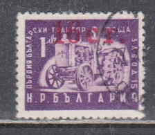 Bulgaria 1957 - Regular Stamp With Overprint - 16 St/1 Lev, Mi-Nr. 1021, Used - Usados