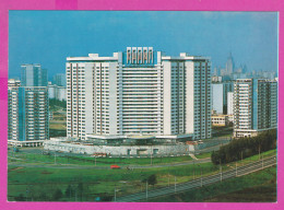 299253 / Russia Moscow Moscou - The "Salyut" Hotel Building Panorama Car Bus 1981 PC USSR Russie Russland Rusland - Hotels & Restaurants