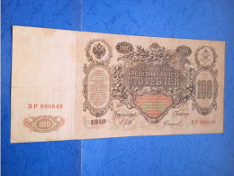 RUSSIA-P13b 100R 1910 - Russie