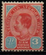 SIAM 1900 * - Siam